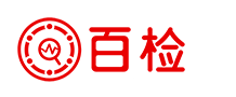 百检检测